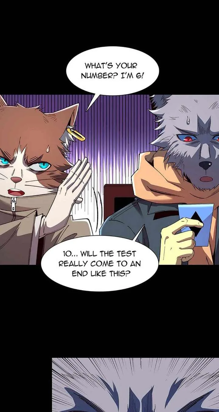 Infinite Deduction Chapter 29 page 25
