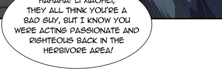 Infinite Deduction Chapter 31 page 33