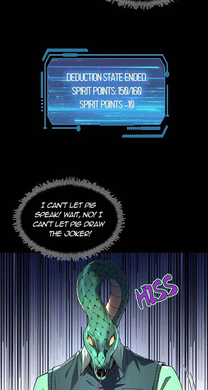 Infinite Deduction Chapter 31 page 9