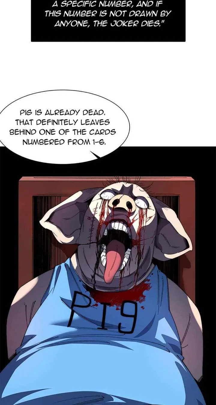 Infinite Deduction Chapter 31 page 20