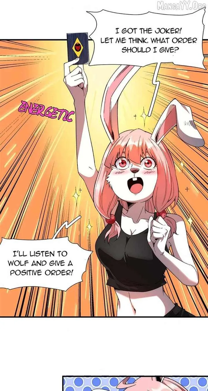 Infinite Deduction Chapter 31 page 23