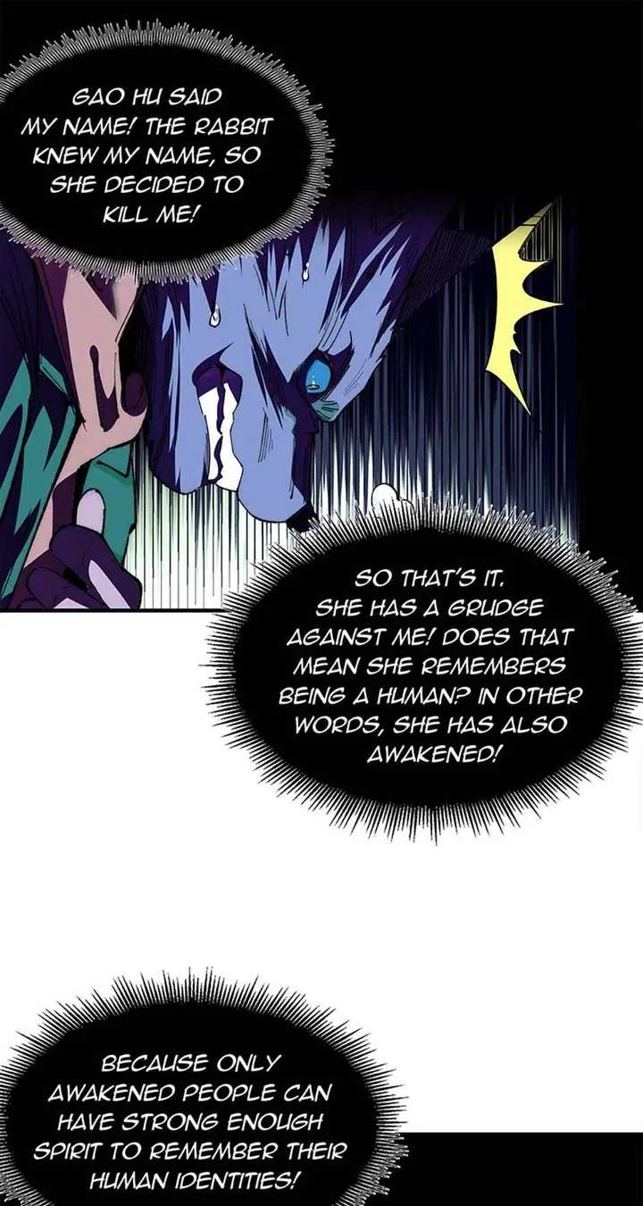 Infinite Deduction Chapter 32 page 33