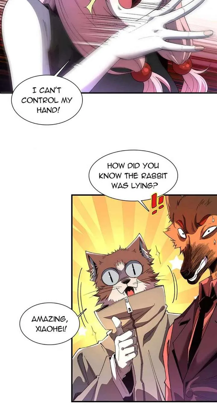 Infinite Deduction Chapter 32 page 13