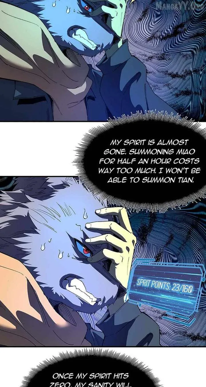 Infinite Deduction Chapter 33 page 27