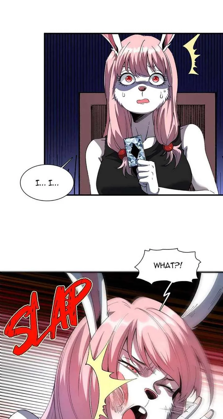 Infinite Deduction Chapter 32 page 12