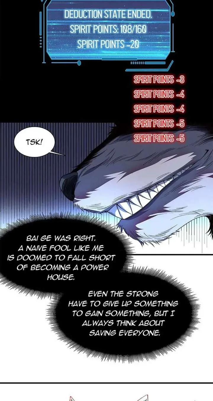 Infinite Deduction Chapter 32 page 9