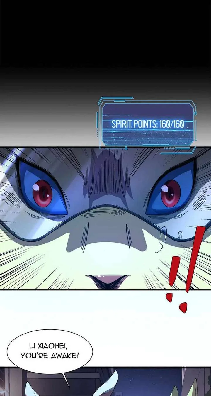 Infinite Deduction Chapter 34 page 21
