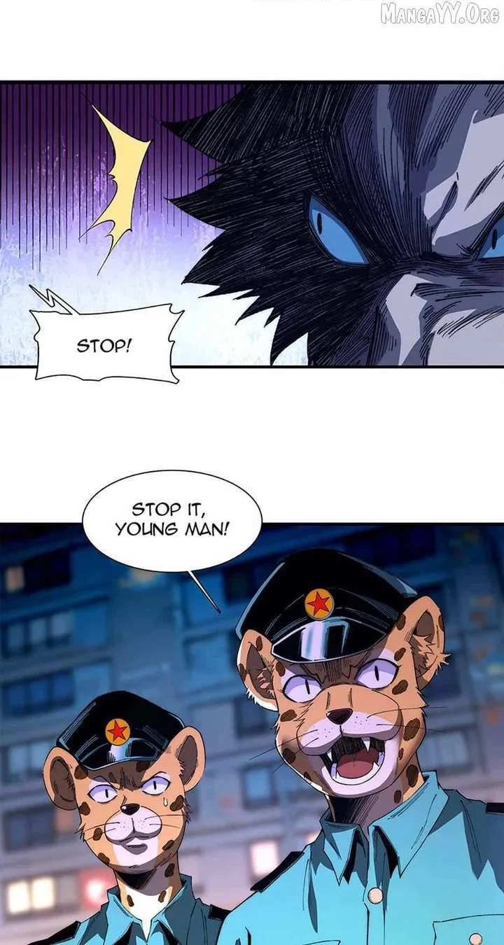 Infinite Deduction Chapter 34 page 13