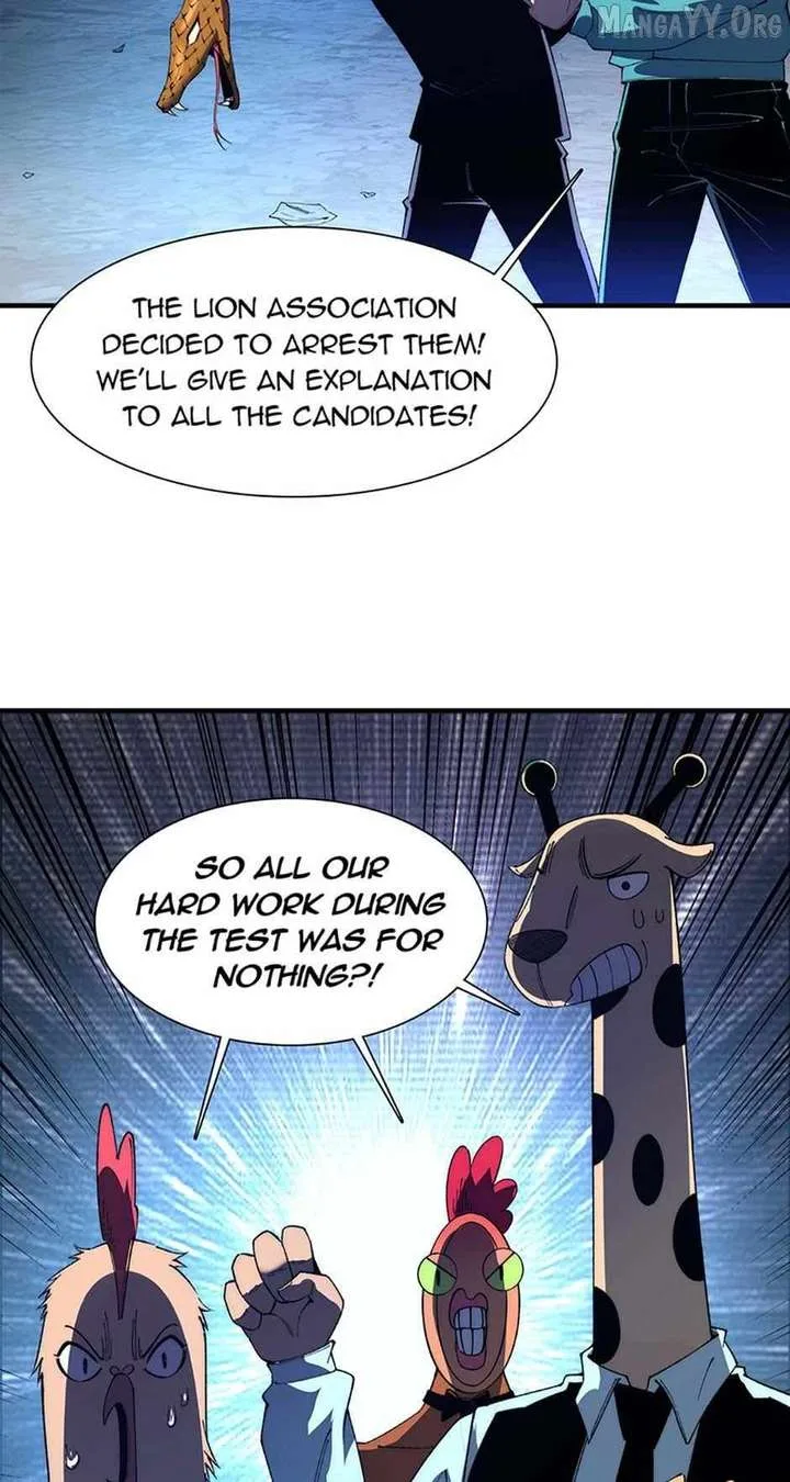 Infinite Deduction Chapter 34 page 15