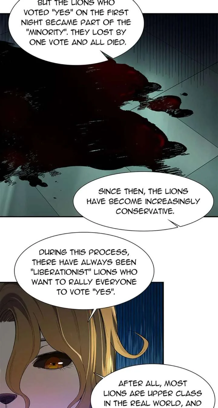 Infinite Deduction Chapter 35 page 15