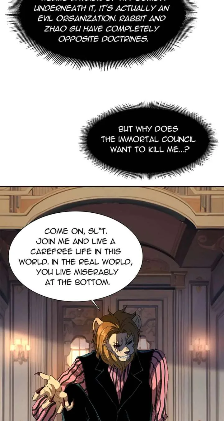 Infinite Deduction Chapter 35 page 25