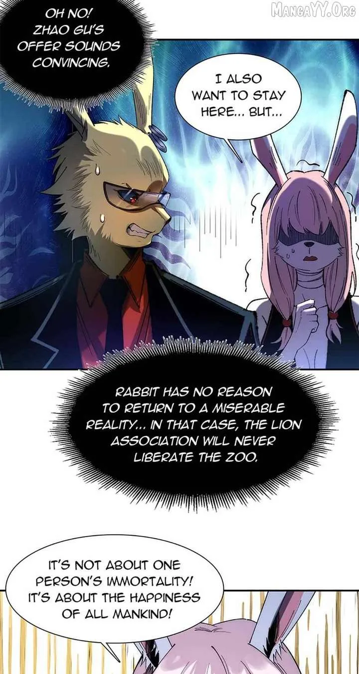 Infinite Deduction Chapter 35 page 27