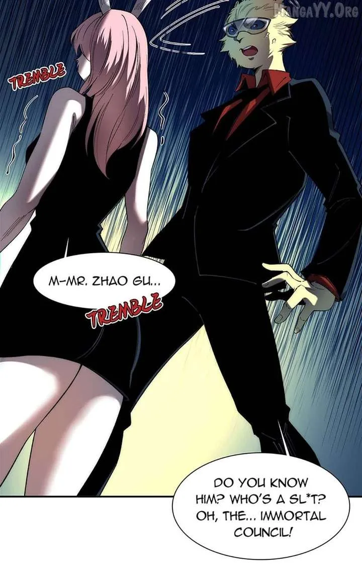 Infinite Deduction Chapter 35 page 23