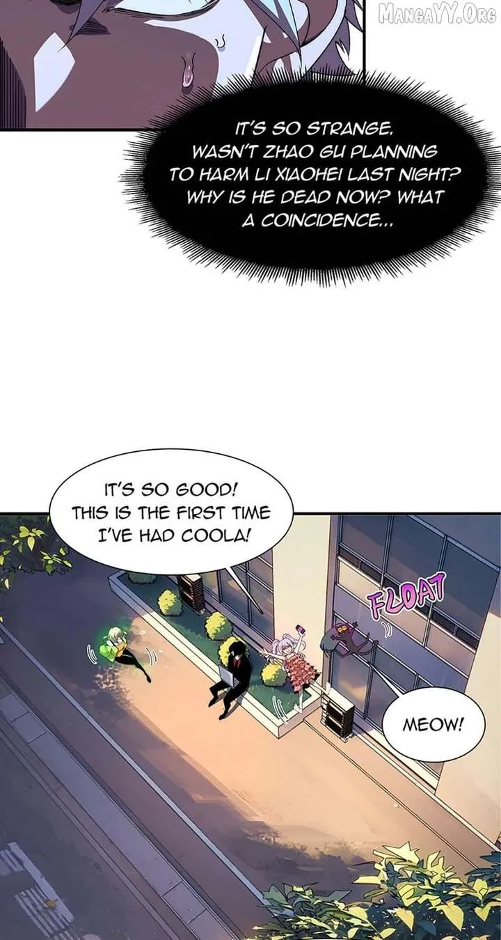 Infinite Deduction Chapter 38 page 5