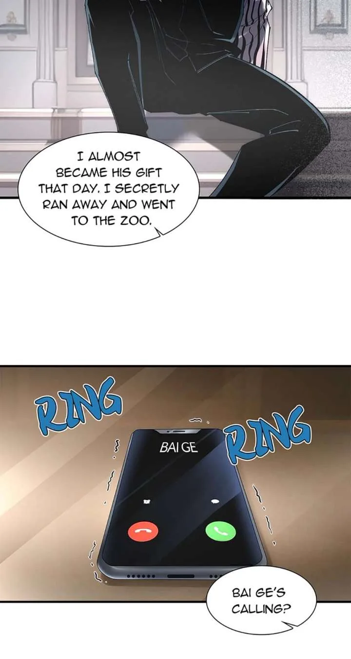 Infinite Deduction Chapter 36 page 16