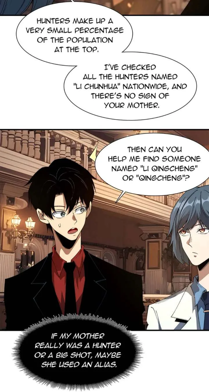 Infinite Deduction Chapter 38 page 15