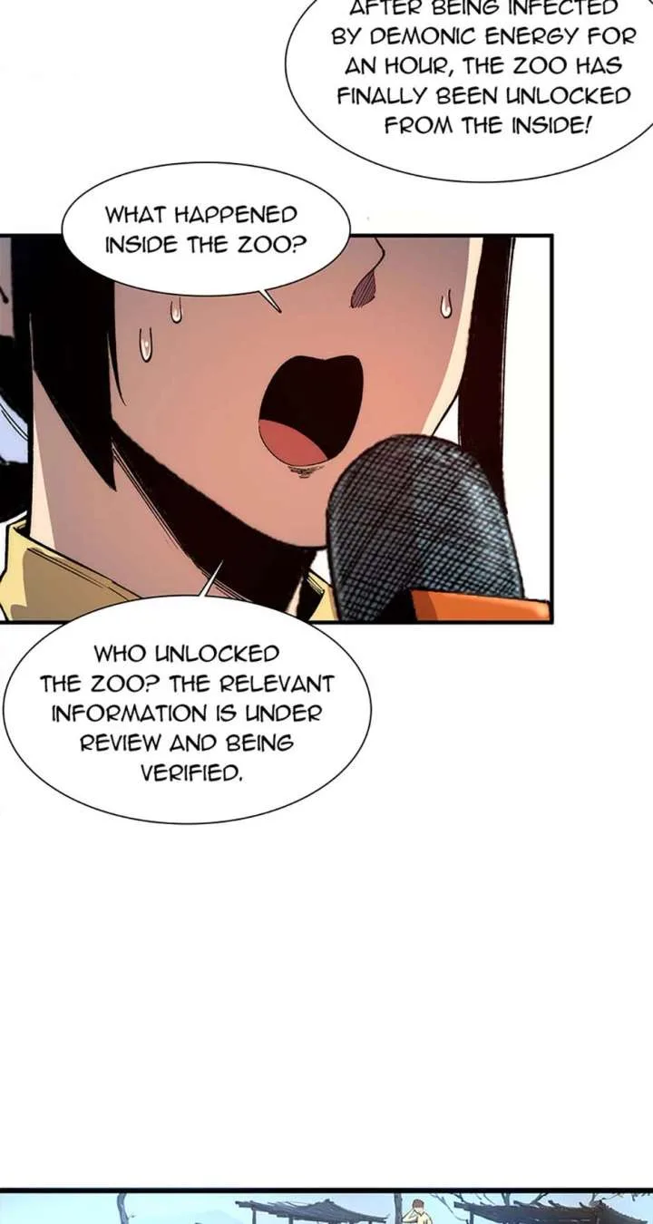 Infinite Deduction Chapter 36 page 3