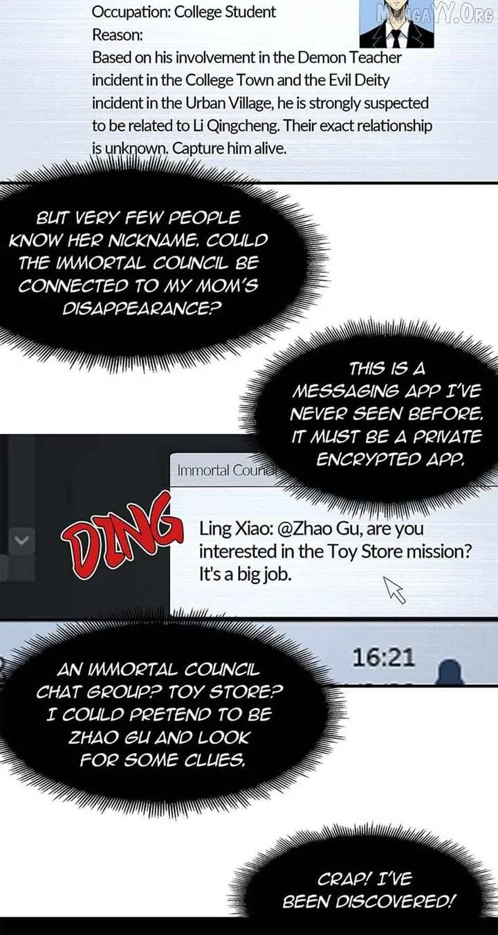 Infinite Deduction Chapter 38 page 8