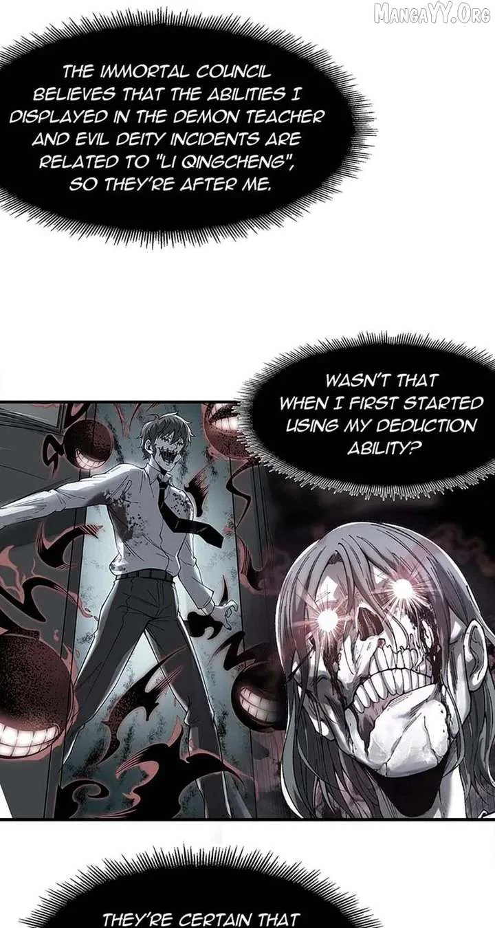 Infinite Deduction Chapter 38 page 21