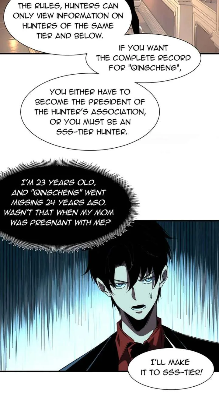 Infinite Deduction Chapter 38 page 20