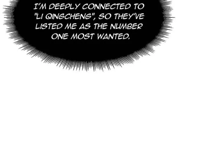 Infinite Deduction Chapter 38 page 22