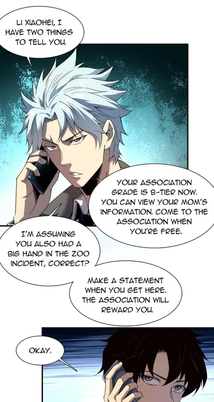 Infinite Deduction Chapter 36 page 18