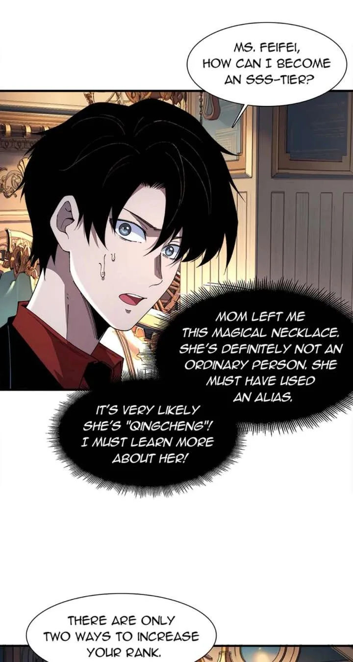 Infinite Deduction Chapter 38 page 23