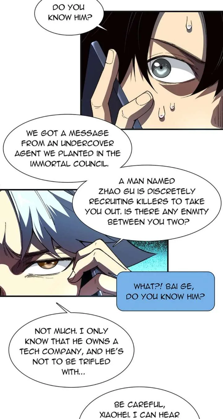Infinite Deduction Chapter 36 page 20