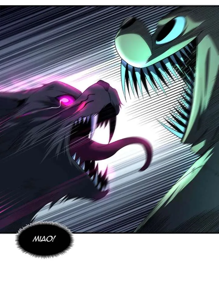 Infinite Deduction Chapter 39 page 17