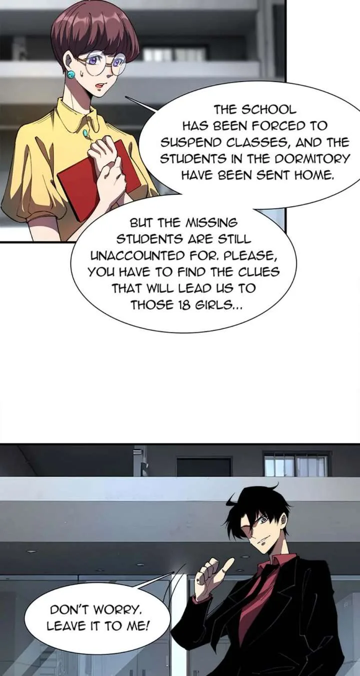 Infinite Deduction Chapter 38 page 29