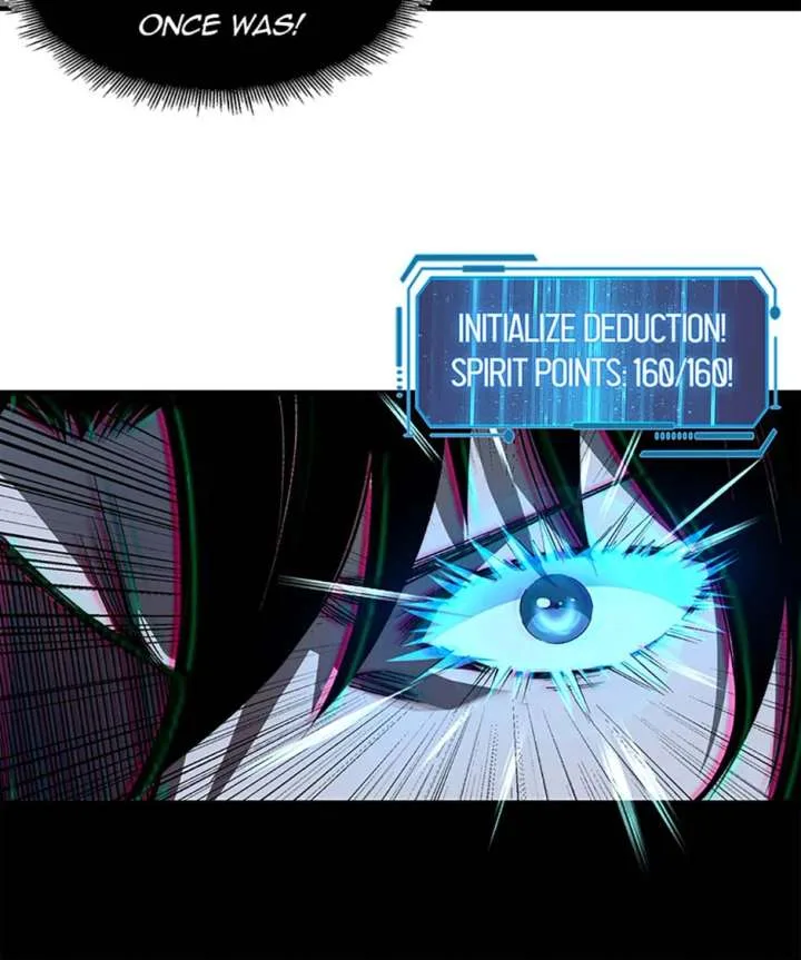 Infinite Deduction Chapter 38 page 32