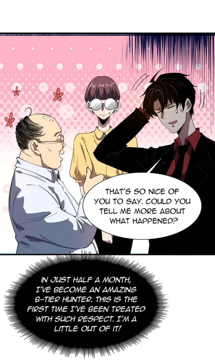 Infinite Deduction Chapter 38 page 27