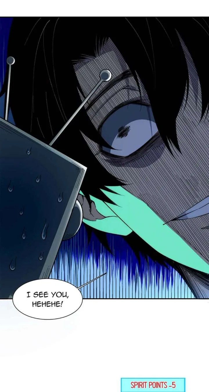 Infinite Deduction Chapter 41 page 5