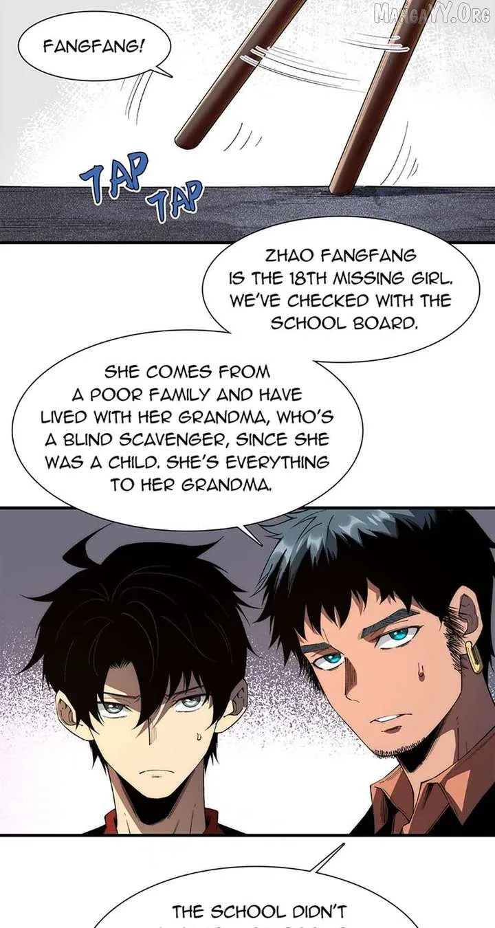 Infinite Deduction Chapter 40 page 10