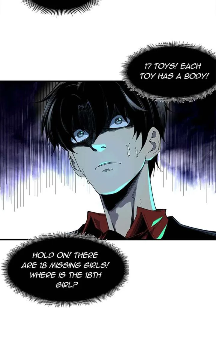 Infinite Deduction Chapter 39 page 33