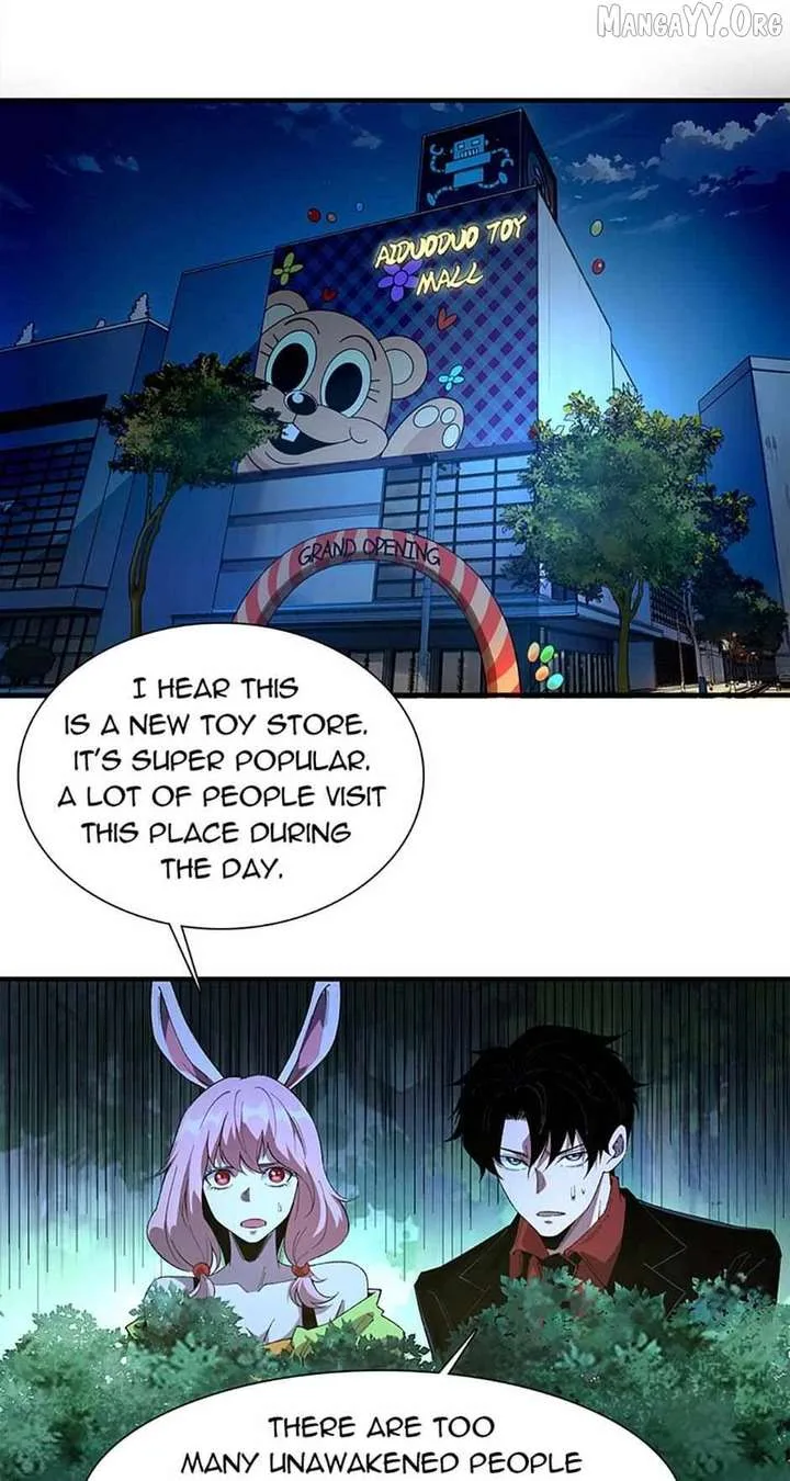 Infinite Deduction Chapter 40 page 17