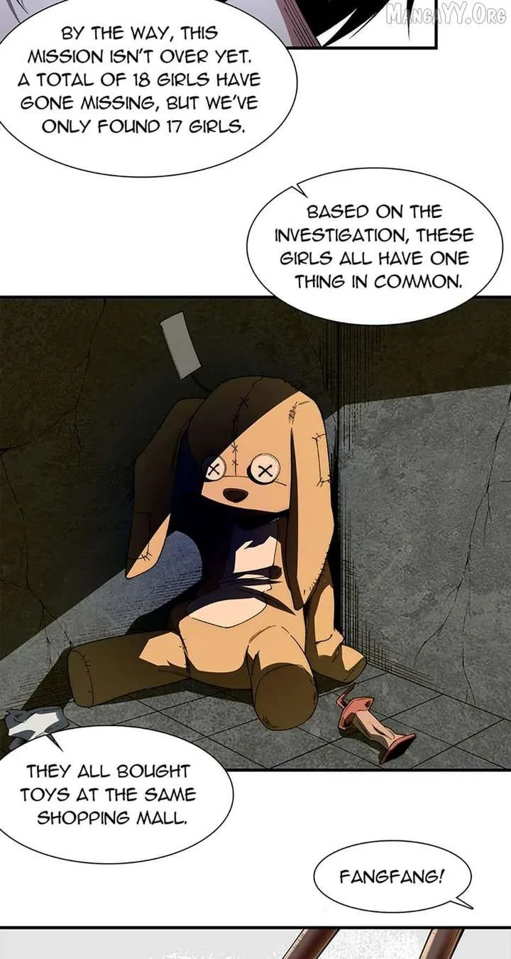 Infinite Deduction Chapter 40 page 9