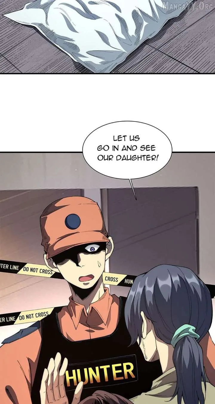 Infinite Deduction Chapter 40 page 3