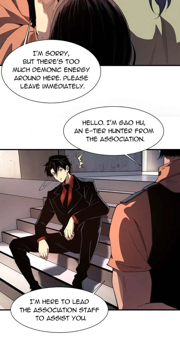 Infinite Deduction Chapter 40 page 4