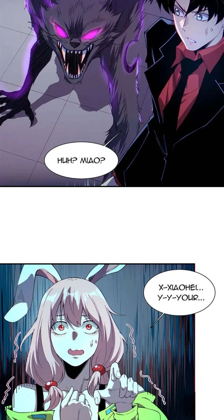 Infinite Deduction Chapter 42 page 4