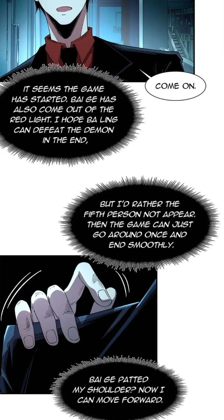 Infinite Deduction Chapter 42 page 36