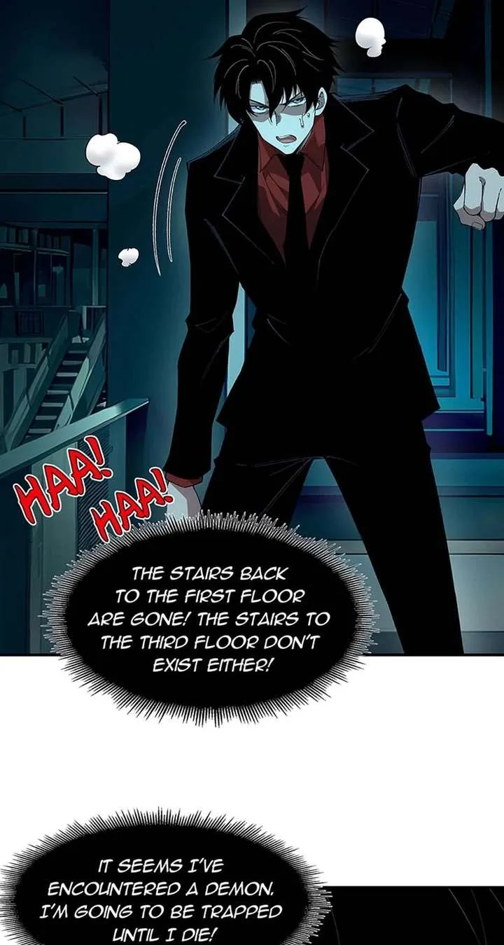 Infinite Deduction Chapter 43 page 16