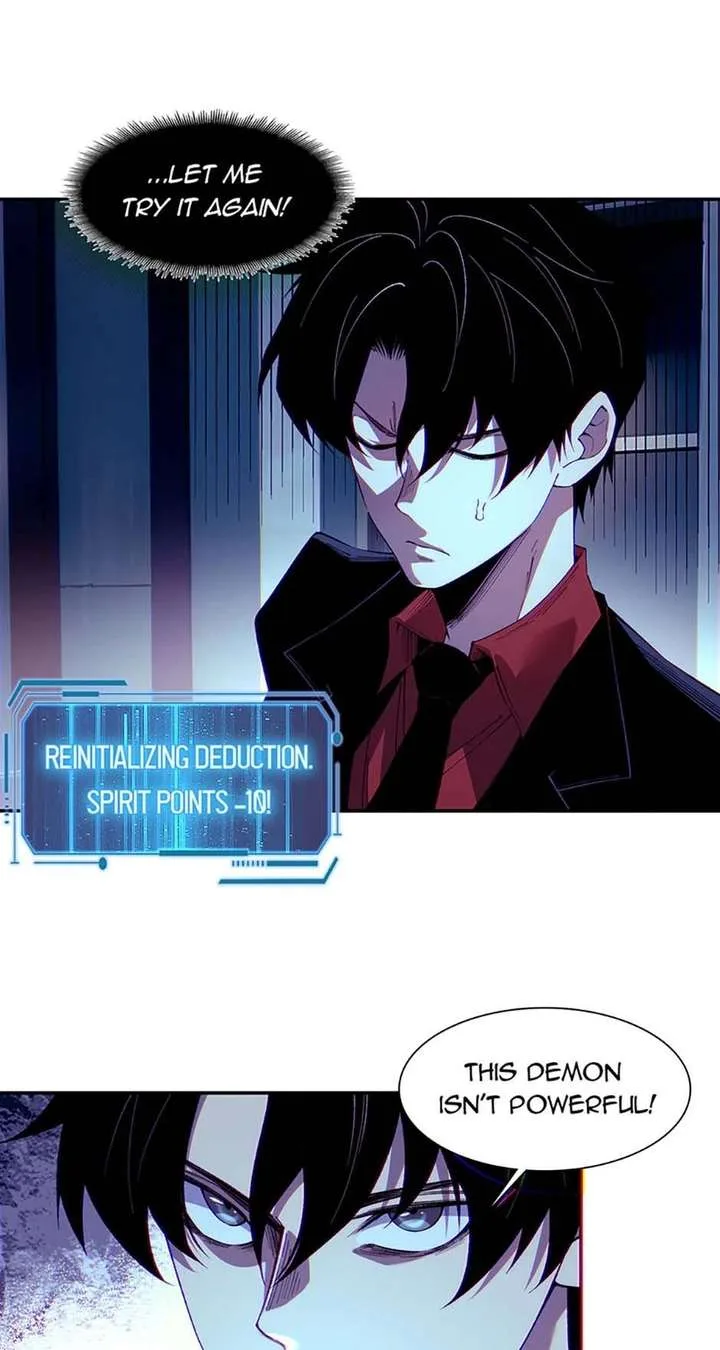 Infinite Deduction Chapter 43 page 24
