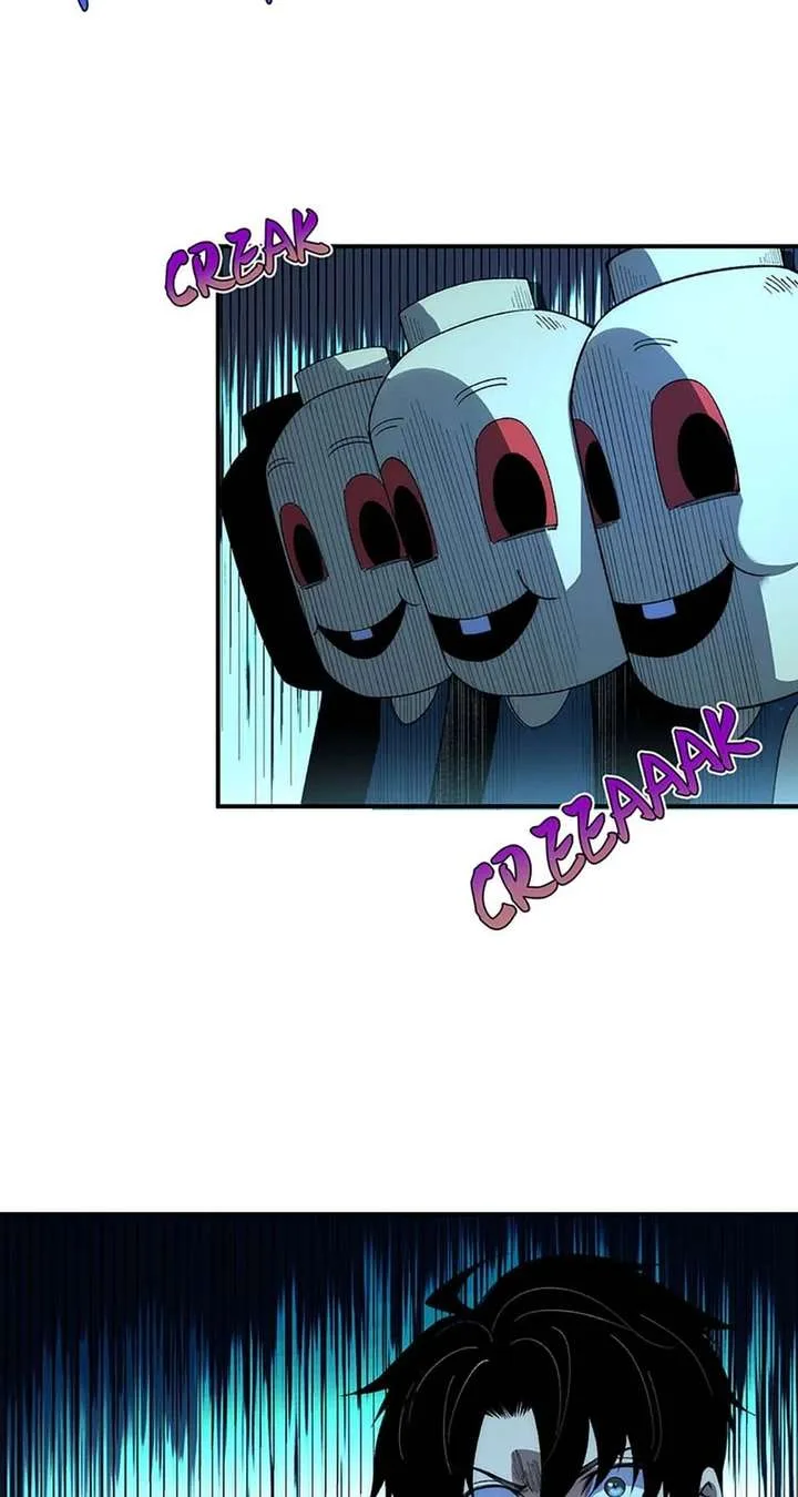 Infinite Deduction Chapter 43 page 4