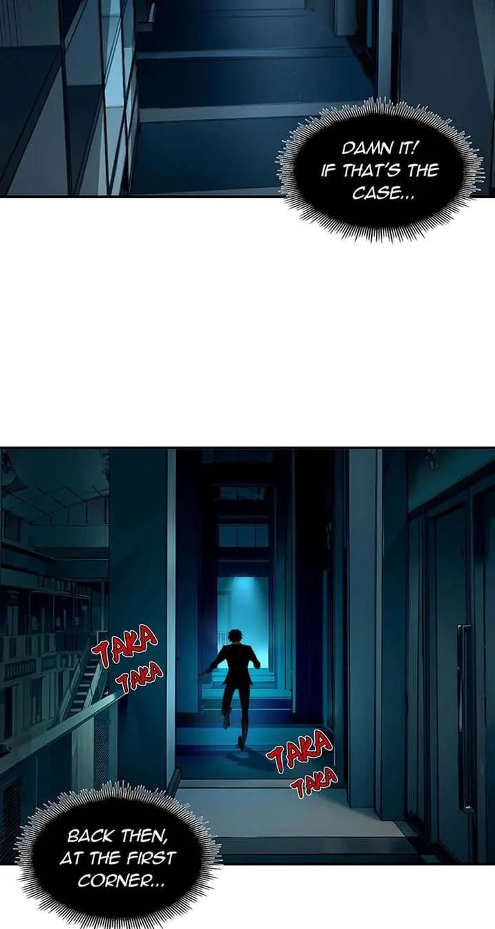 Infinite Deduction Chapter 43 page 6
