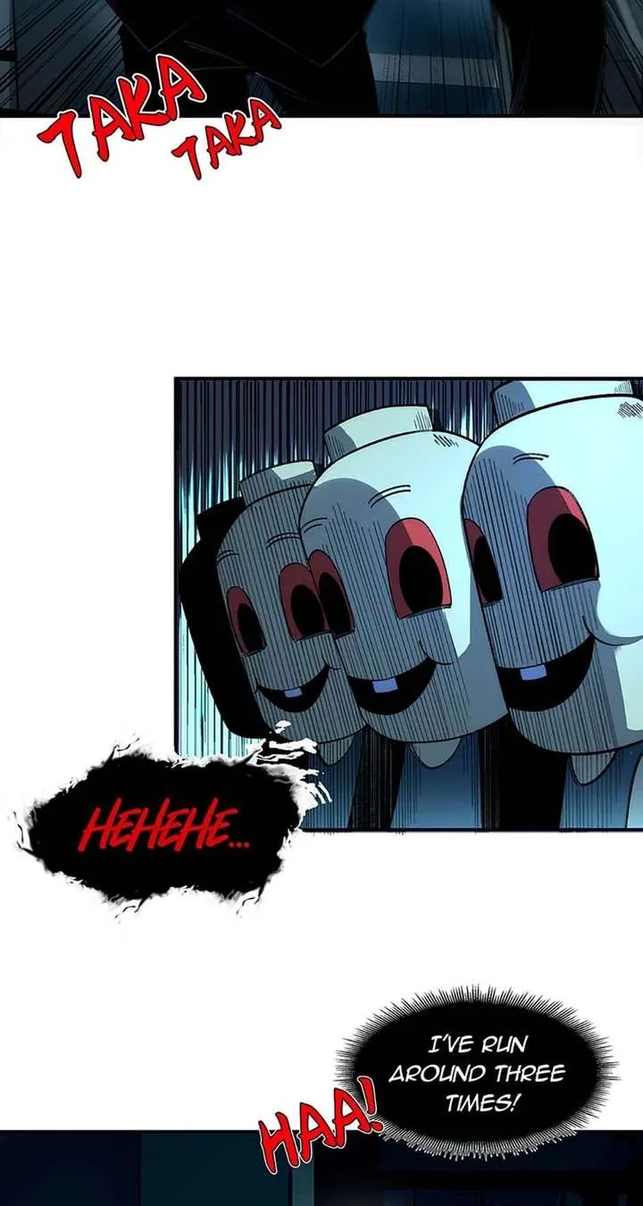 Infinite Deduction Chapter 43 page 15