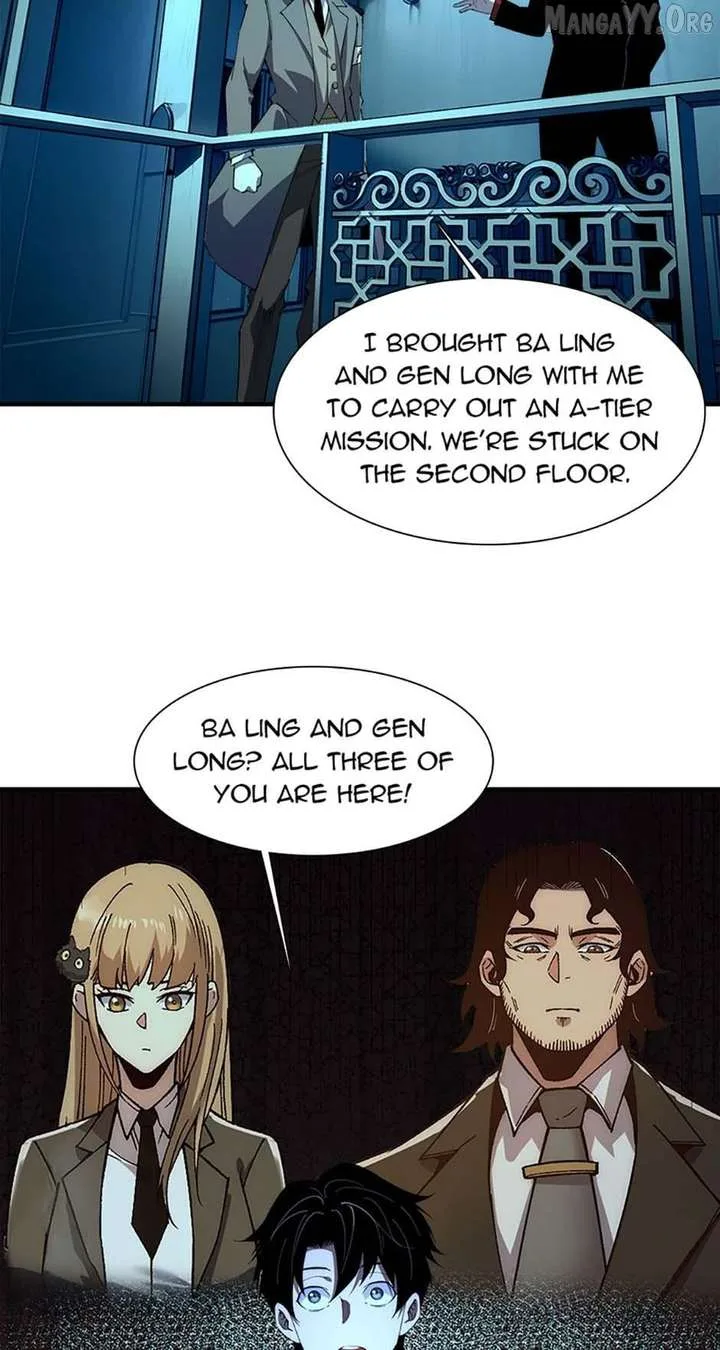 Infinite Deduction Chapter 42 page 22