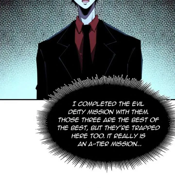 Infinite Deduction Chapter 42 page 23