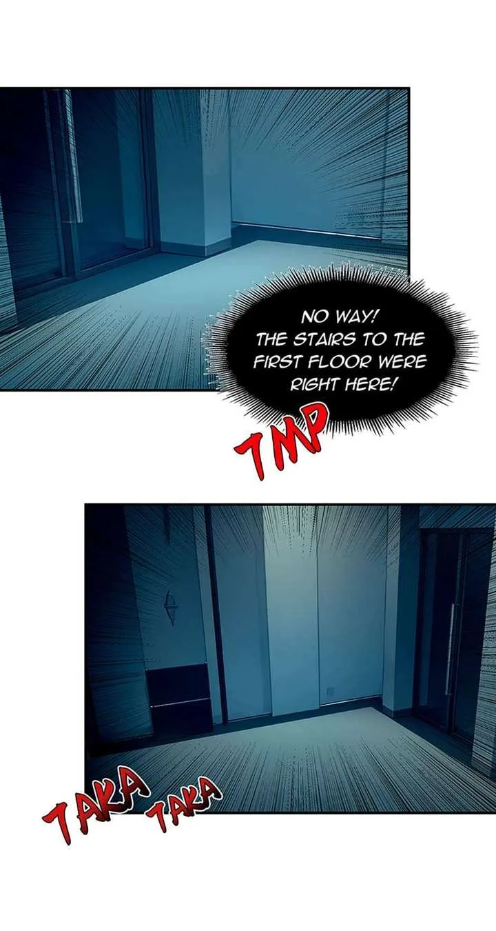Infinite Deduction Chapter 43 page 13