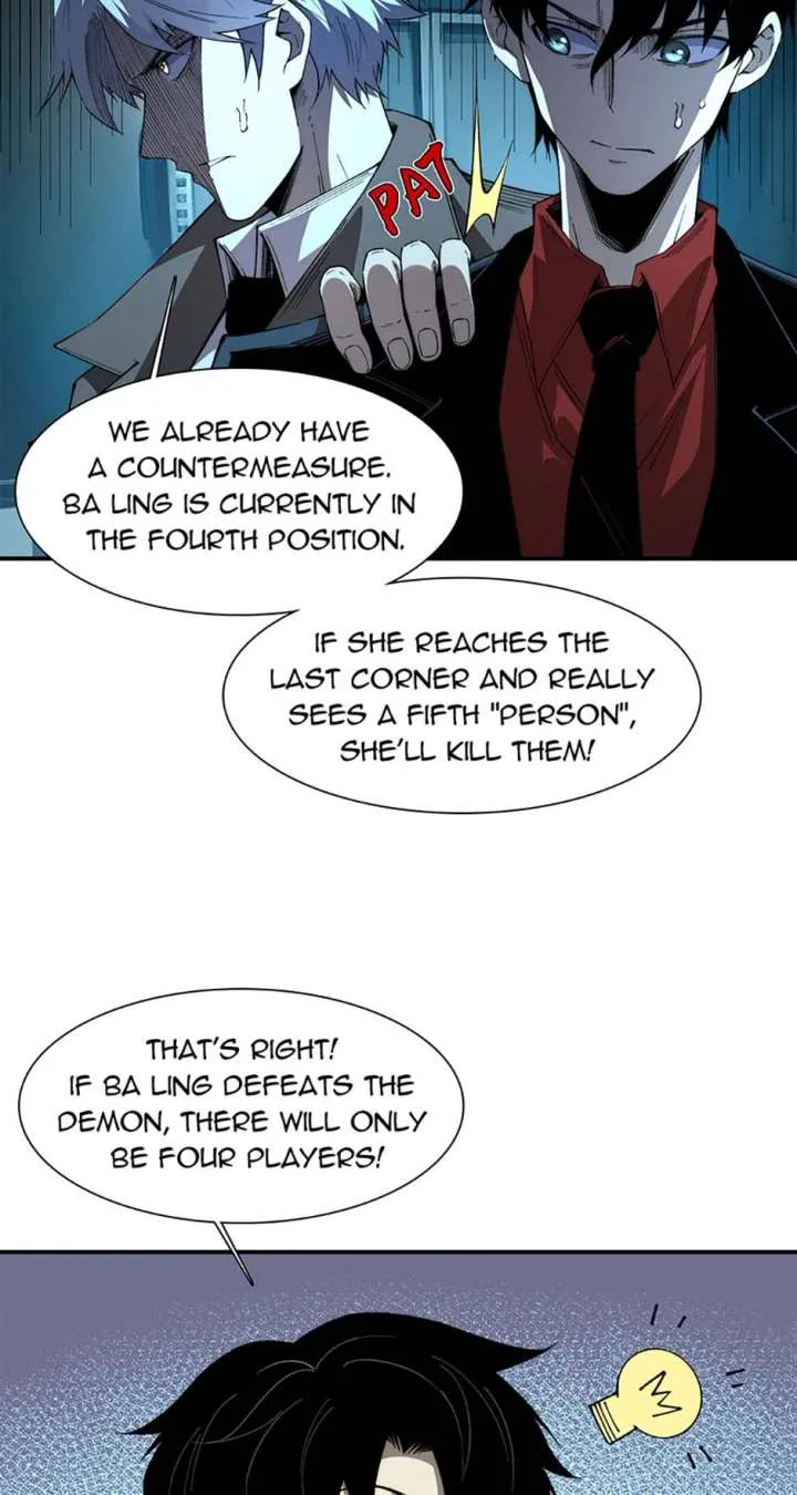 Infinite Deduction Chapter 42 page 31